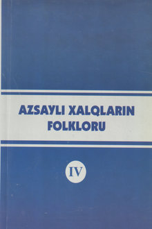 Azsaylı xalqların folkloru