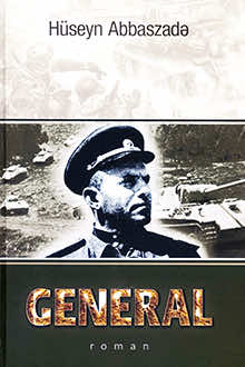General