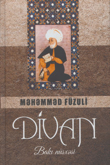 Divan: Bakı nüsxəsi