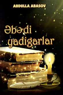 Əbədi yadigarlar