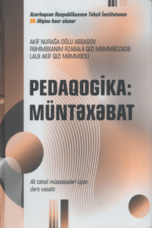 Pedaqogika