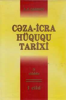 Cəza-icra huququ tarixi