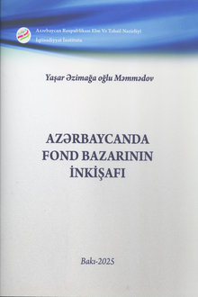 Azərbaycanda fond bazarının inkişafı