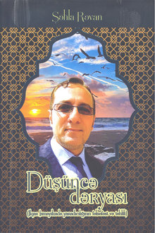 Düşüncə dəryası