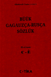 Büük gagauzça-rusça sözlük