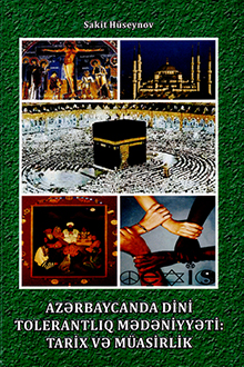 Azərbaycanda dini tolerantlıq mədəniyyəti
