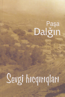 Sevgi hiçqırıqları