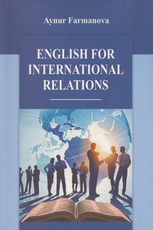 English for International Relations