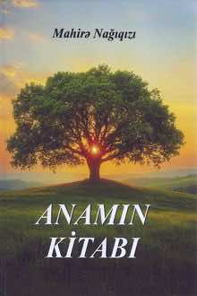 Anamın kitabı