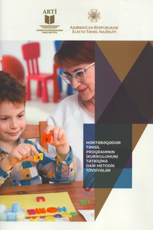 Məktəbəqədər təhsil proqramının (kurikulumun) tətbiqinə dair metodik tövsiyələr