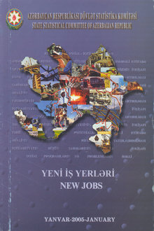 Yeni iş yerləri - 2005