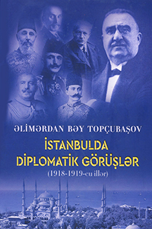 İstanbulda diplomatik g&ouml;r&uuml;şlər