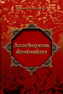 Azərbaycan dastanları
