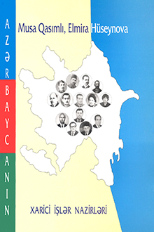Azərbaycanın xarici işlər nazirləri