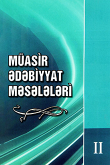 M&uuml;asir ədəbiyyat məsələləri