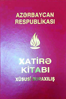 Azərbaycan Respublikası Xatirə Kitabı