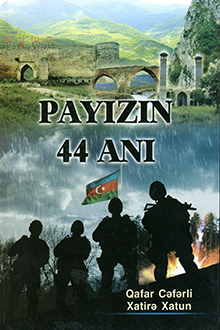 Payızın 44 anı