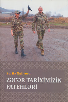 Zəfər tariximizin fatehləri