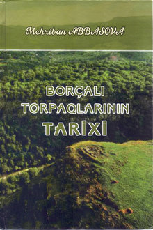 Borçalı torpaqlarının tarixi