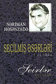 Seçilmiş əsərləri