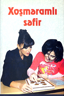 Xoşməramlı səfir