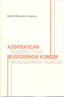 Azərbaycan musiqisində komizm