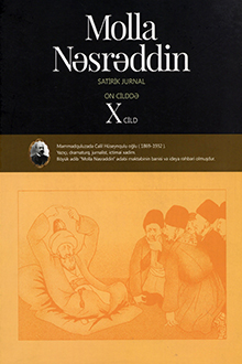 Molla Nəsrəddin: 1906-1931