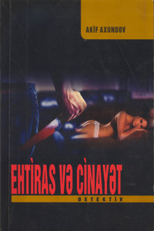 Ehtiras və cinayət