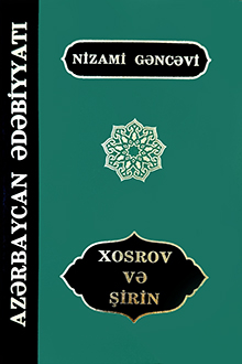 Xosrov və Şirin