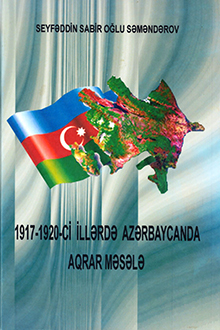 1917-1920-ci illərdə Azərbaycanda aqrar məsələ