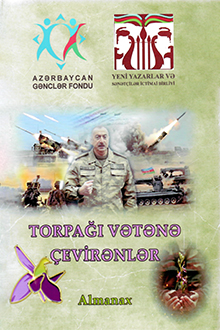 Torpağı vətənə &ccedil;evirənlər