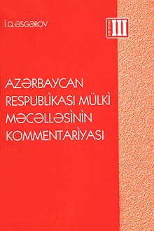 Azərbaycan Respublikası Mülki Məcəlləsinin kommentariyası