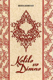 Kəlilə və Dimnə