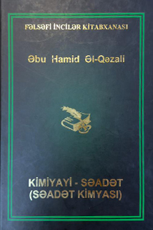 Kimiyayi-Səadət