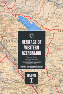Heritage of Western Azerbaijan