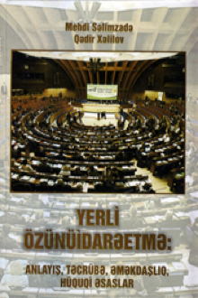 Yerli özünüidarəetmə