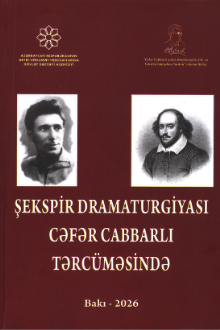 Şekspir dramaturgiyası Cəfər Cabbarlı tərcüməsində