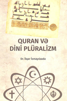 Quran və dini plüralizm