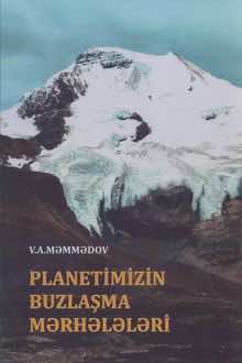 Planetimizin buzlaşma mərhələləri