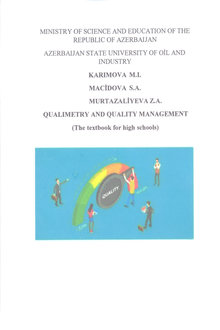 Qualimetry and Quality Management