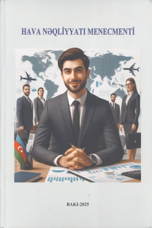 Hava nəqliyyatı menecmenti