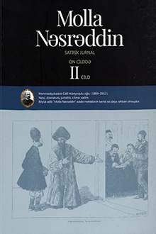 Molla Nəsrəddin: 1906-1931