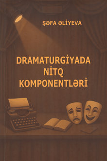 Dramaturgiyada nitq komponentləri