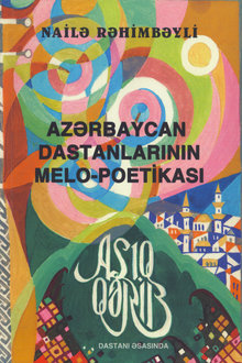 Azərbaycan dastanlarının melo-poetikası