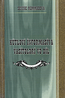Kütləvi informasiya vasitələri və dil