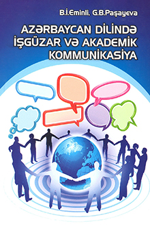Azərbaycan dilində işgüzar və akademik kommunikasiya