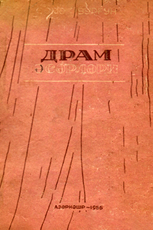 Dram əsərləri