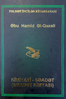 Kimiyayi-Səadət
