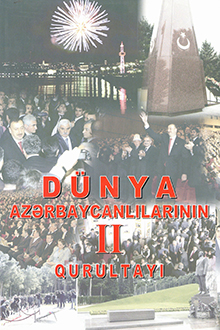 Dünya Azərbaycanlılarının II Qurultayı