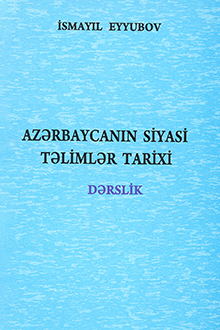 Azərbaycanın siyasi təlimlər tarixi